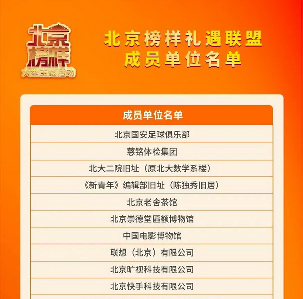 640 (3)_調整大小.jpg