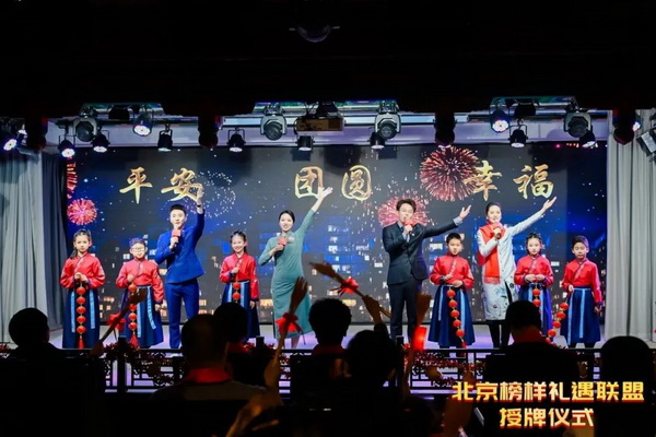 640 (5)_調整大小.jpg